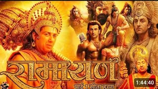 ramayan part 1 full movie  Ranbir Kapoor Sai pallavi  yash Sani dewal ramayan movie film [upl. by Saberhagen340]