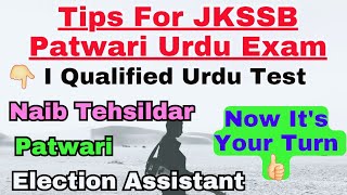 I Qualified JKSSB NaibTehsildarPatwariElection Assistant Urdu Exams  Tips by Siddhartha Sir [upl. by Euqinahc129]