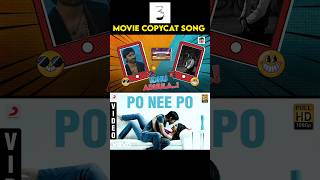 Po Nee Po Copycat song 🤣🤣  Tamil Copycat song 🤣🤣😂  3movie dhanush shorts [upl. by Nasas]