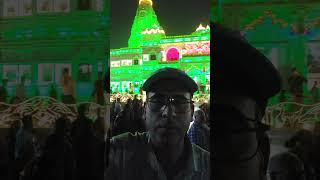 Har din vrindavan ytshortsvideo shortsyoutube [upl. by Bayless141]