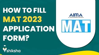 How to Fill MAT Application Form 2023 [upl. by Laerdna975]