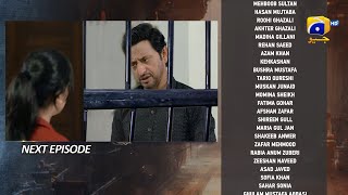 Aafat Episode 41  Afat EP 41  Promo 41  Laiba Khan  Ali Abbas  Hibba Aziz  affat Episode 41 [upl. by Isle]