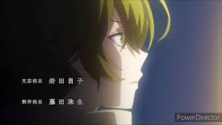 AMV de Meiji Tokyo Renka Nightcore Without me y We dont talk anymore [upl. by Etnomal]