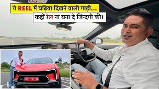 Driving New BE 6 and XEV9E  इतनी Tech Loaded गाड़ी संभाल पाएगी Mahindra Dealership [upl. by Savil]