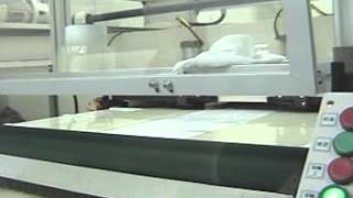 Sysco RBC 40 Roll Form Cutting [upl. by Aitnwahs]