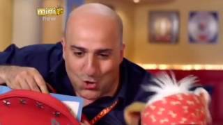 Bookaboo Omid Djalili [upl. by Bridgid]