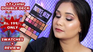 SFR Color Double Deck Eyeshadow Palette  Face amp Eye Palette  Rs 175 Only  SwatchesReviewDemo [upl. by Changaris839]