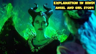 Maleficent 2 2019 Film Explained in Hindi  Urdu Maleficant Fairy Godmother Summarized हिन्दी [upl. by Neroled74]