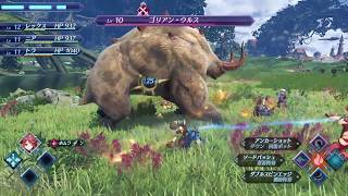 Xenoblade Chronicles 2 battle footage [upl. by Evvy]