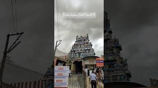 srikalahasti shivaya hinduism temple deva [upl. by Yelnek137]