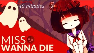 ShinitaichanEnglish CoverJubyPhonic 40 minutes [upl. by Allicirp]