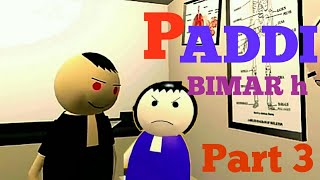 Animation video MJO videoPaddi Bimar h  Part 3 [upl. by Ahseyn]