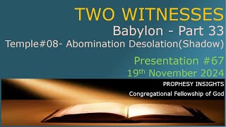 Two Witnesses 67 Discussion [upl. by Nnahsal]