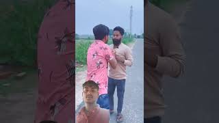 Chhod Do Mere Bhai ko😂abcvlogs ajaypoper shortvideo [upl. by Diva35]