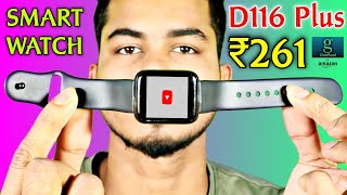 D116 Plus SmartWatch unboxing amp review  ₹200  sabse sasta smartwatch  by unboxing rim [upl. by Furie]