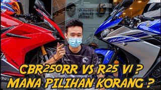 Comparison CBR250RR vs R25 V1 l Malaysia Edition 2021 [upl. by Politi18]