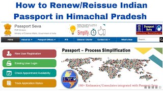 How to Renew Passport online in Himachal Pradesh  Passport Kaise Renew Kare  Reissue of Passport [upl. by Oicneserc900]