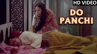 Do Panchi Full Video Song HD  Tapasya  Kishore Kumar Hit Songs  Aarti Mukherjee  Old Hits [upl. by Gabey801]