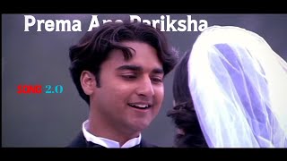 Prema Ane Pariksha 2O song Full Video Song  Premikula Roju Movie  Kunal  Sonali Bendre ai [upl. by Cummine]