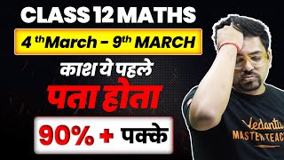 Class 12 Maths Score 95 in CBSE Boards 2024  Best Strategy for Math Exam Harsh Sir VedantuMath [upl. by Esilrahc]