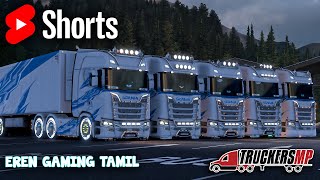 Euro Truck Simulator 2 Shorts Live shorts ets2 [upl. by Nichols]