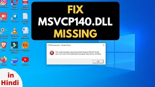 Msvcp140dll ✅ How To Fix msvcp140dll Missing or Not Found Error in Windows 1087 in Hindi [upl. by Remoh111]