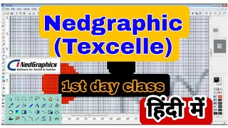 Nedgraphic Texcelle 1st day class  jacquard textile [upl. by Silvestro]