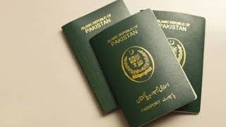 Passport new update 2024  Good news for Pakistani passport [upl. by Fabrienne]