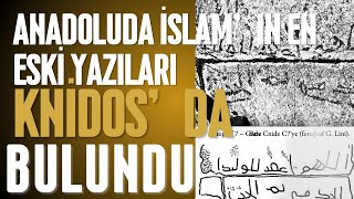 İSLAMIN ANADOLUDAKİ EN ESKİ YAZILARI BULUNDU [upl. by Jereld]