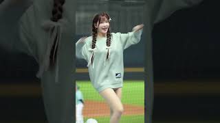 菲菲 aviva  冬盟洲際應援 張士綸應援rakutengirls rakuten 台湾プロ野球 美女 樂天女孩楽天ガールズ 台湾チア241123 [upl. by Sheline]