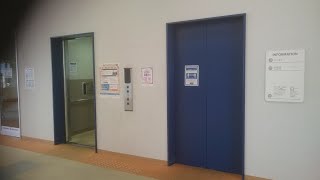 東芝エレベーター フレスポ小田原シティーモール北館 西側EV [upl. by Ynnavoig]