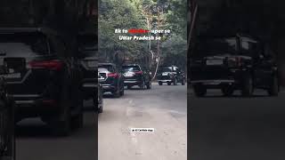 car Wale ka kafila। Scorpio 🦂 fortuner 👿 Thar 👿 kafila। explore kafial trending suv defender [upl. by Lauer567]