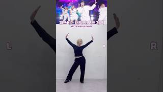 TUTORIAL 재쓰비  너와의모든지금 x075 kpop newmusic kpopdancecover [upl. by Ilecara]