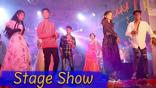 তুই তুই তুই । Sofik Stage Program । Diler Rani । Palli Gram TV Satge Show 2023 [upl. by Hanna76]