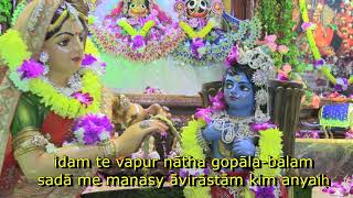 Damodarastakam with English Lyrics  by HG Patitapavana Caitanya Das  SJMKL  ISKCON Kuala Lumpur [upl. by February626]