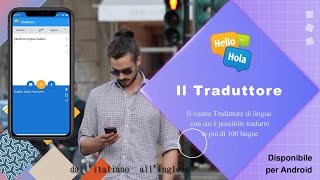 Il miglior Traduttore per Android [upl. by Trista146]