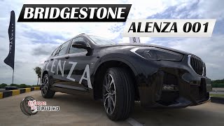 ทดสอบยาง bridgestone alenza 001 l เปิดโลกรถ​​​ l 24 กย 66 [upl. by Anrapa]