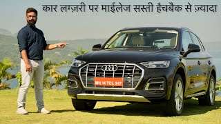 Audi Q5  Top 5 Changes  Most Sensible Q Model  AutoYogi [upl. by Nehtanoj]