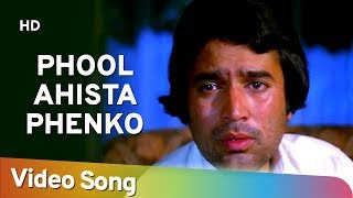 Phool Ahista Phenko HD  Prem Kahani Songs  Rajesh Khanna  Mumtaz  Lata Mangeshkar  Mukesh [upl. by Krista]