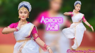 Apsara Aali Dance cover  Solo Performance  CLASSICAL STEPS  BY Soma  somabiswas8334 [upl. by Fidel]