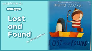 Lost and found by Oliver Jeffers AR 29 [upl. by Sardse]