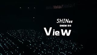 241005 SHINee ONEW 온유 View  2024 ONEW FAN CONCERT ’Hola‘ [upl. by Yllas]