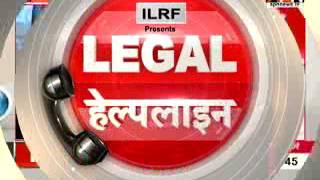 LegalHelpline Rights Of women Succession [upl. by Starks]