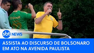 Em ato na Paulista Bolsonaro pede pacificação e anistia aos condenados pelo 81 assista discurso [upl. by Ann-Marie]