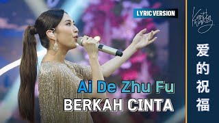 Paling Sering Direquest  Ai De Zhu Fu 《爱的祝福》【Live Performance】Lagu Mandarin  KARTIKA WANG [upl. by Aronas917]