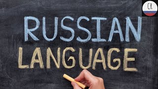 Inhale Comprehensible Russian Intermediate Russian Comprehensible Input [upl. by Stanhope398]