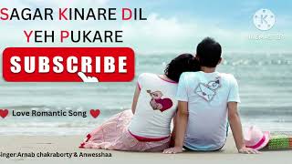 Sagar Kinare Dil Ye Pukare  Sagar 1985  Rishi Kapoor Dimple kapadia COVERSONG 4 November 2024 [upl. by Assirral]