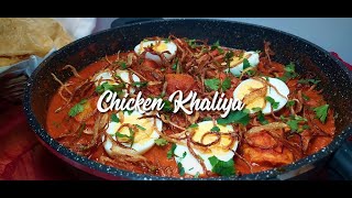 BEST CHICKEN KHALIYA RECIPE चिकन खलिया  EatMee Recipes [upl. by Anikes]