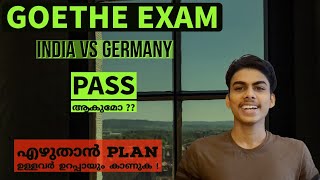 Goethe B1B2 exam നാട്ടിൽ നിന്നു തന്നെ എഴുതണോ⁉️ India vs Germany comparison 😉 germany ausbildung [upl. by Ytsirt727]