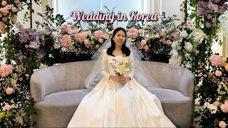 Wedding in Korea  Wedding prep review  결혼식 브이로그👰🏻‍♀️ [upl. by Hutchinson325]